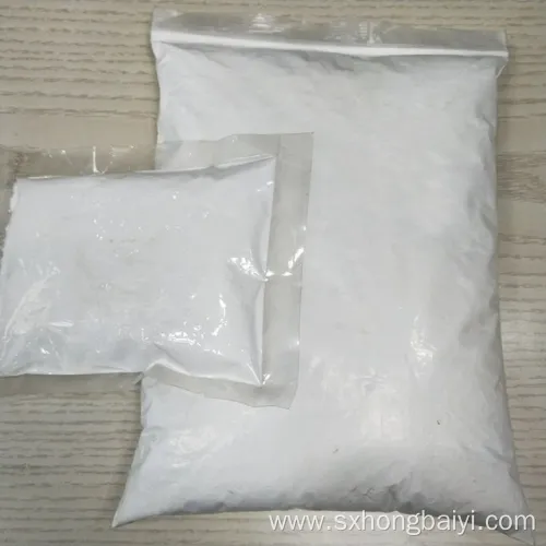 Cosmetics Raw 99% Material Palmitoyl Tetrapeptide-7